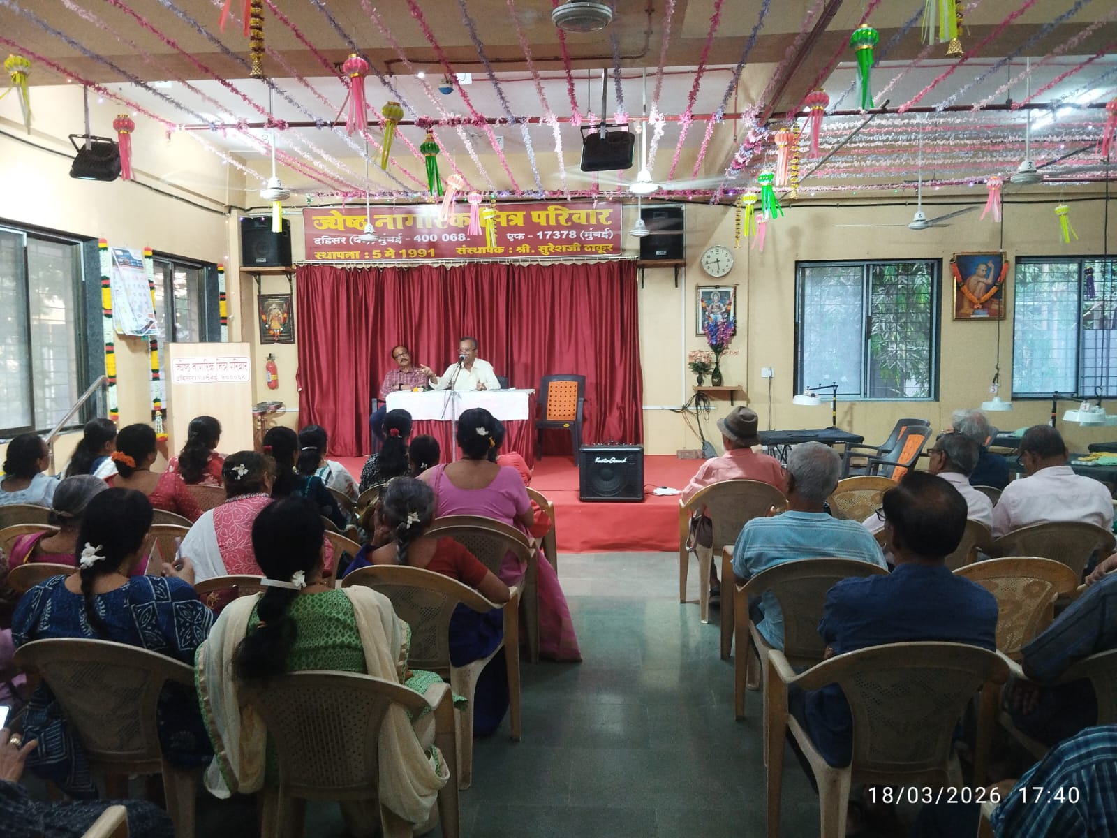 Seminar talk session